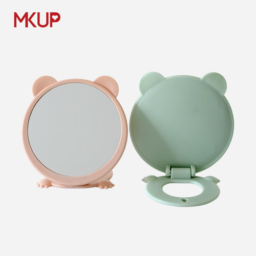 萌熊可调节折叠挂墙宿舍圆形台镜