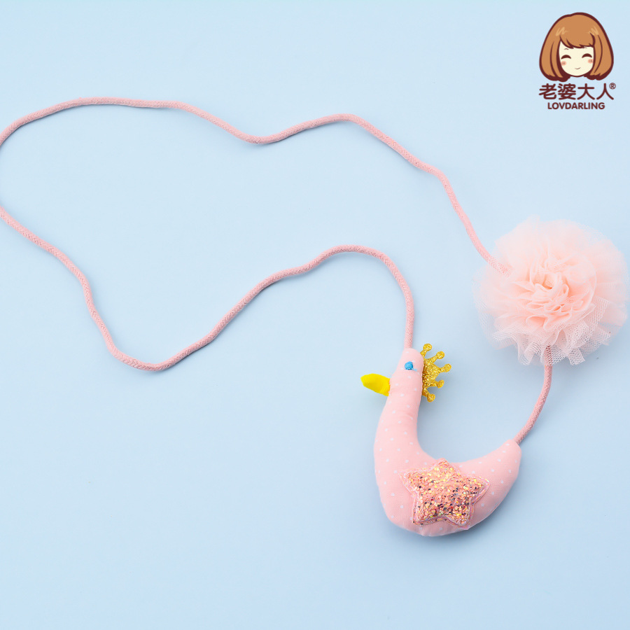 女童布艺天鹅小鸭子网纱球球项链可爱儿童发夹发卡发饰品手工头饰