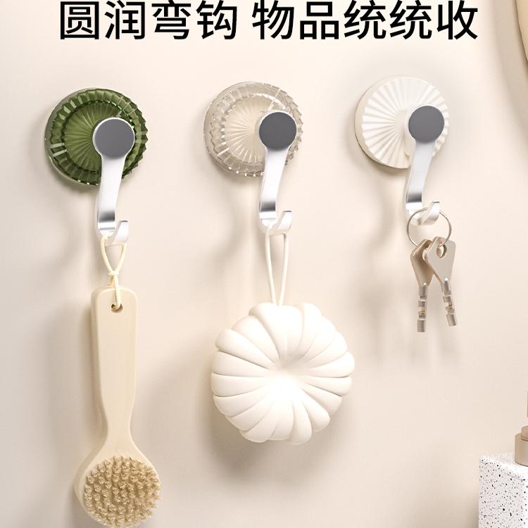 轻奢吸盘挂钩强力承重免打孔浴室