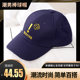 经典 发现帽子棒球爆款 来袭黑色藏青休闲鸭舌游戏战舰世界周边男
