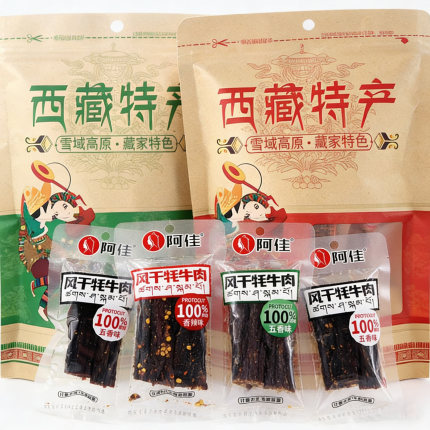 西藏牦牛肉干阿佳风干手撕独立小包装随身携带零食特产香辣五香