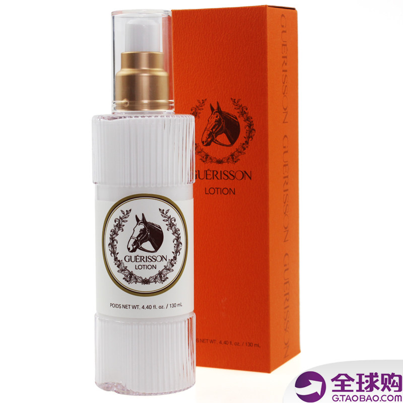 格丽松马油韩国正品价格 格丽松马油韩国正品图片 星期三