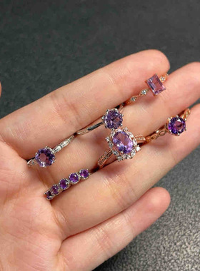 天然紫水晶戒指女款925银镶嵌时尚个性百搭饰品礼物紫水晶3127款