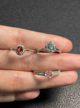 天然碧玺戒指女款925银镶嵌时尚个性简约百搭饰品礼物活口3171款