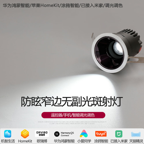 汉唯客厅餐厅卧室过道阳台铝材