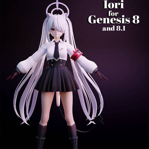 DAZ资源 Iori for G8 and G8.1F卡通少女体型,发型,服装合集 非IM