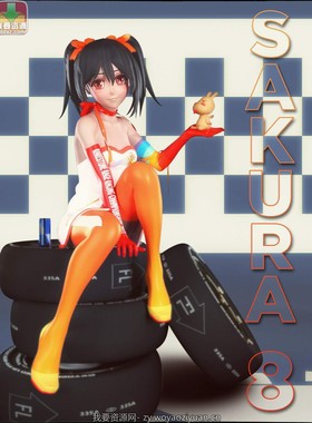 Daz 3D卡通角色Genesis 8的体型二次元Sakura 8模型IM源文件