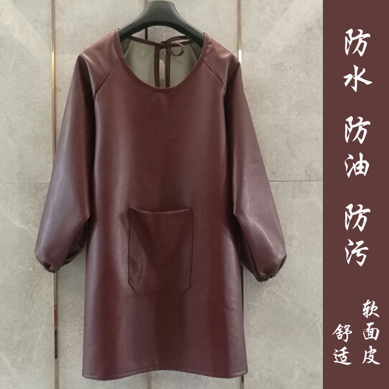 PU皮革围裙防水防油软皮厚长袖厨房罩衣大人女围腰半身工作服洗碗,家庭/个人清洁工具,围裙,淘宝优惠券,粉丝福利购,淘宝优惠卷