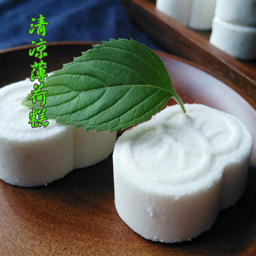 薄荷清凉糕即食连环心包年货老人
