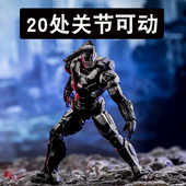 漫威复仇者联盟男孩儿童圣诞礼物战争机器黑色钢铁侠手办玩具人偶