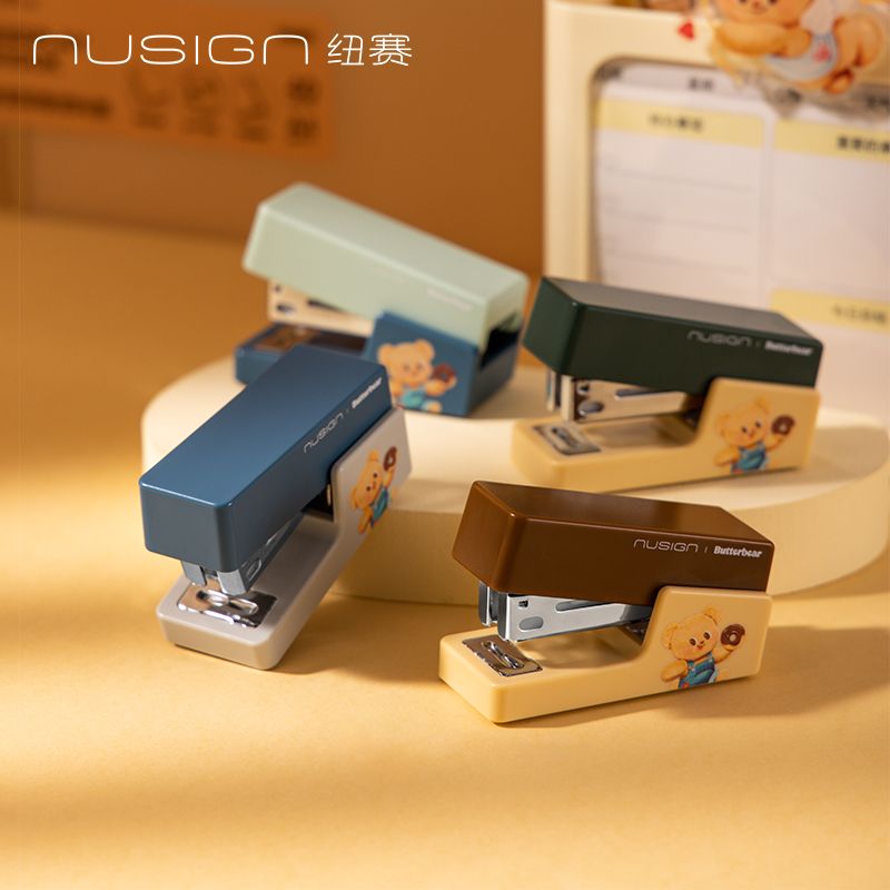 得力黄油小熊联名订书机学生用小巧便携式订书器高颜值迷你装订机