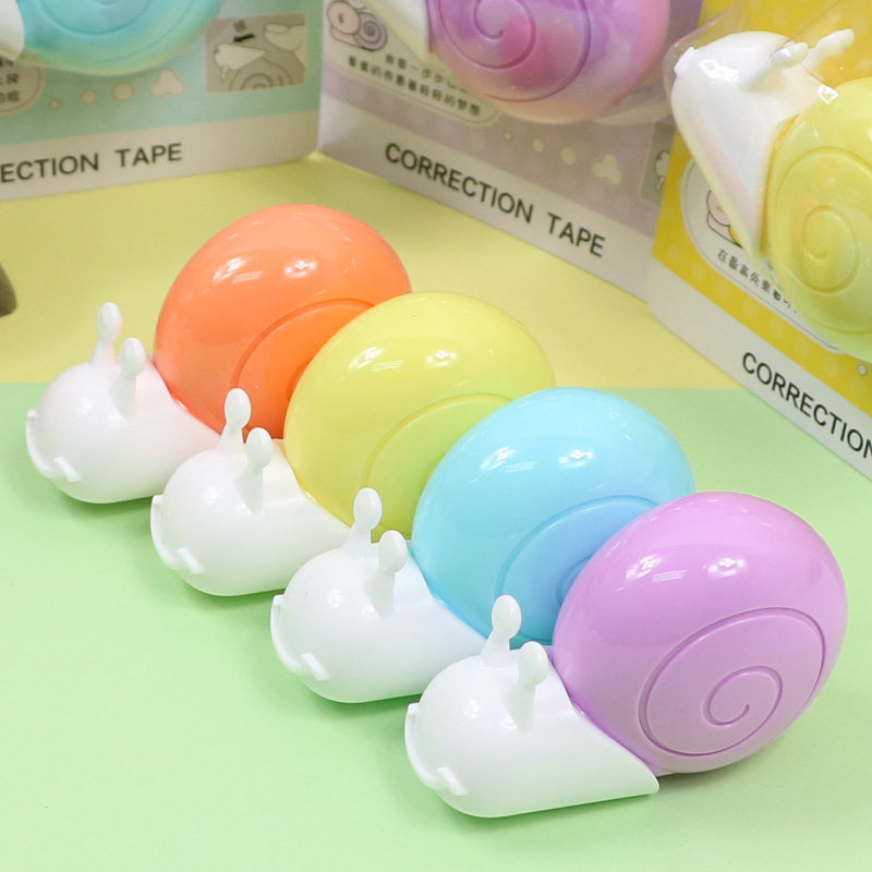 晨光55601卡通小蜗牛修正带创意小清新改错带学生考试网红涂改带