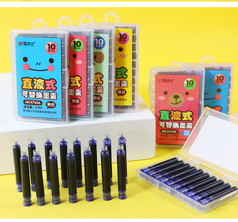 晨光中小学生可擦墨水纯蓝晶蓝黑色通用可替换直液式墨囊直径3.4