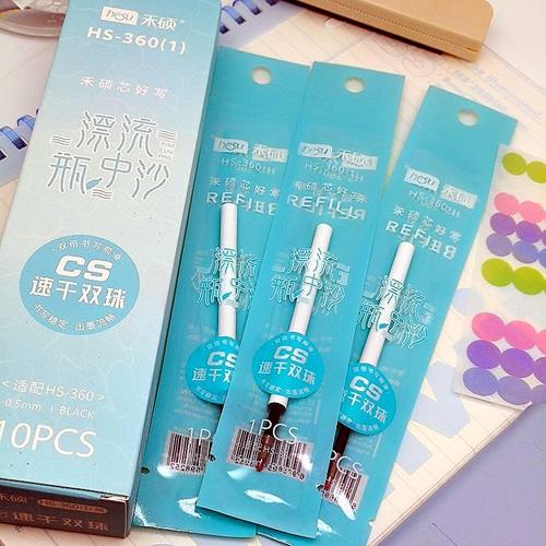 禾硕短款92mm长旋转笔芯适用熊猫中性笔漂流瓶水笔芯高颜值黑替芯