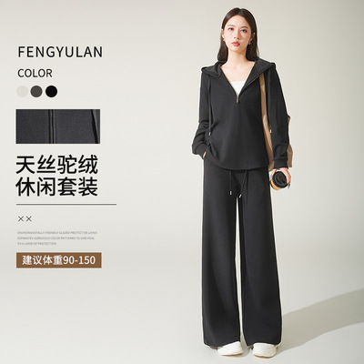 锋与兰 蚕丝混纺卫衣套装女黑色系连帽秋季新款休闲运动套装批发