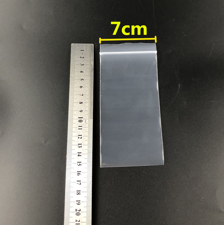 自封袋7*15cm*12丝加厚PE透明食品密封袋手机配件包装袋子100个价