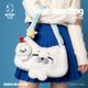 捉趣可爱海豹毛绒绒小包百搭玩偶公仔手提斜挎包女生小众百搭包包