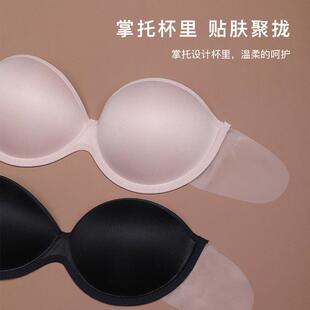 ZYM 内衣拉丁舞专用内衣文胸专业无痕粘胶无带款FHNY