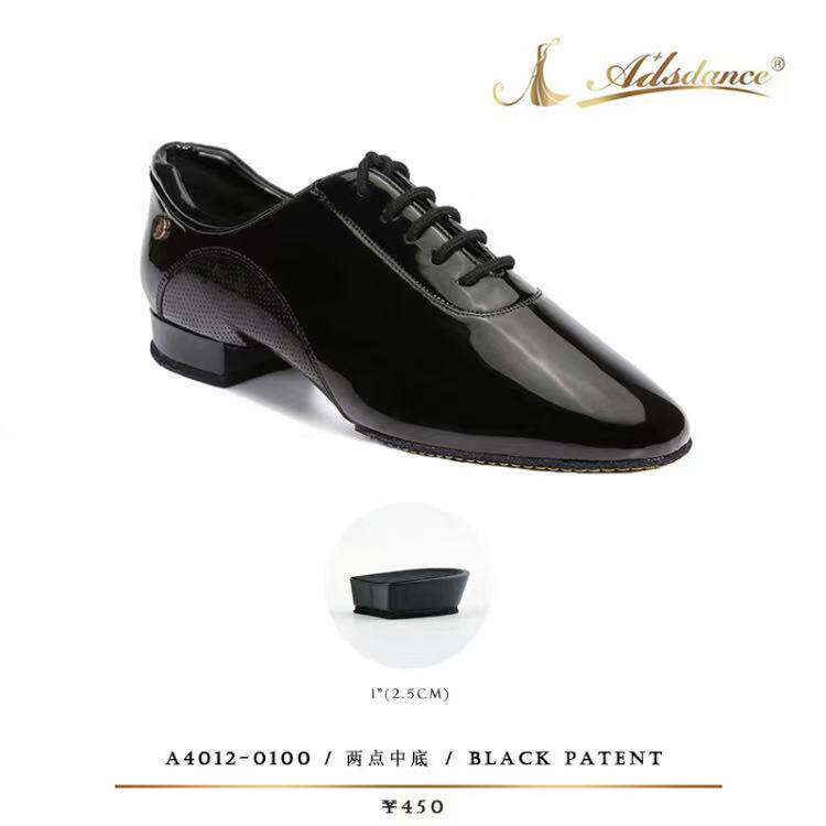 升级版进口漆皮两点底男舞鞋A4012-0100专业摩登华尔兹比赛鞋