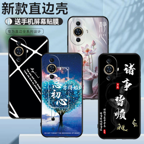 磨砂1111111111111111