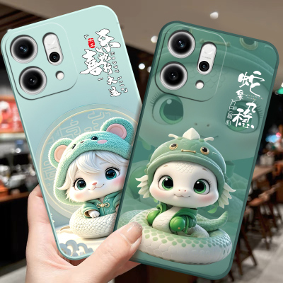 OPPOReno14软胶壳蛇年款国潮男女