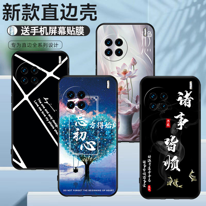 磨砂1111111111111111