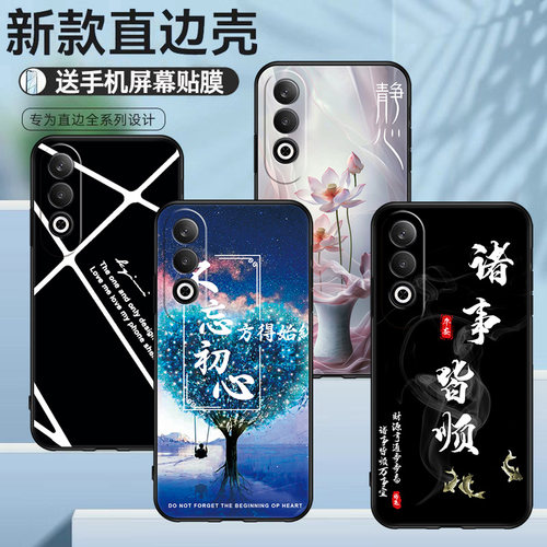 磨砂1111111111111111