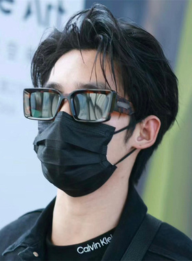 防紫外线方框男女同款于适同款