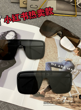 SLP大框黑超太阳眼镜个性一片式连体墨镜小红书网红同款显瘦SL364