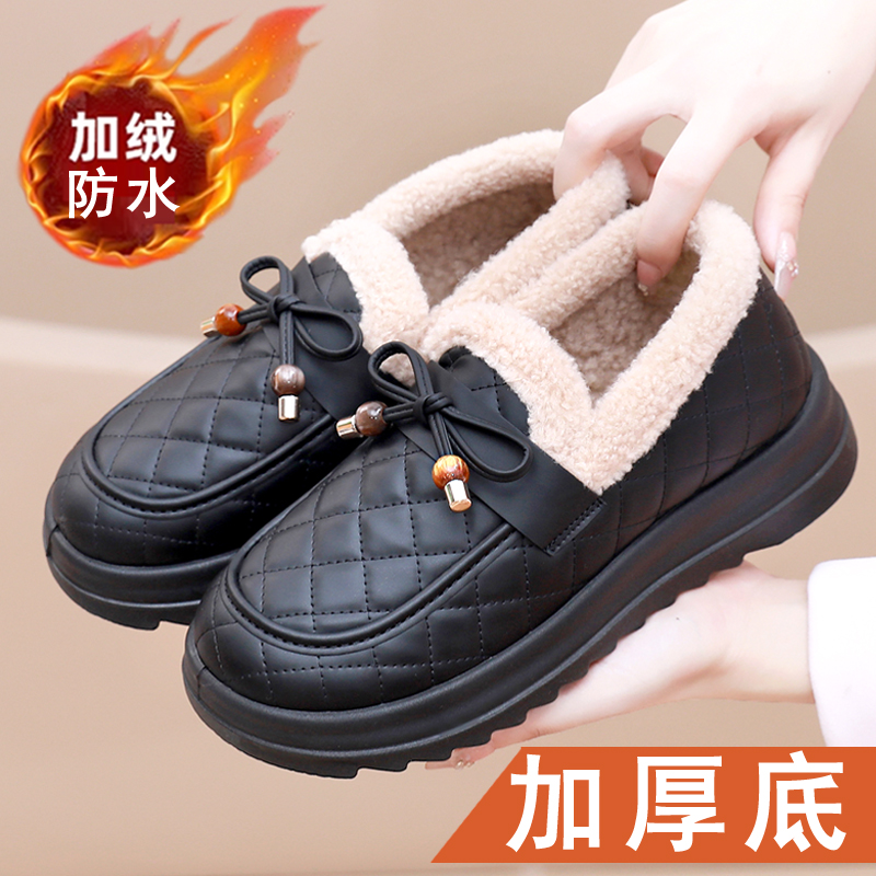 冬季新款皮面防水外穿豆豆鞋加绒保暖一脚蹬妈妈鞋老北京女士棉鞋