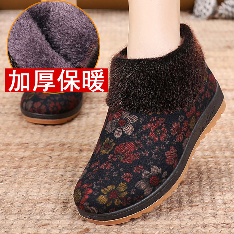 老北京布鞋女棉鞋加绒老人棉靴中老年妈妈鞋防滑软底保暖奶奶棉鞋,女鞋,传统布鞋,淘宝优惠券,粉丝福利购,淘宝优惠卷