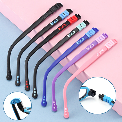 460号儿童硅胶眼镜腿替换眼镜配件大全一对通用眼镜脚眼镜框防滑