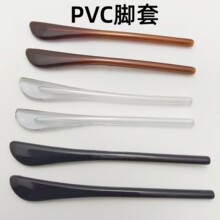 包邮金属眼镜脚套塑胶圆孔眼镜脚套眼镜配件太阳镜框架圆针脚套
