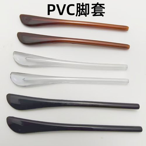 包邮金属眼镜脚套塑胶圆孔眼镜脚套眼镜配件太阳镜框架圆针脚套