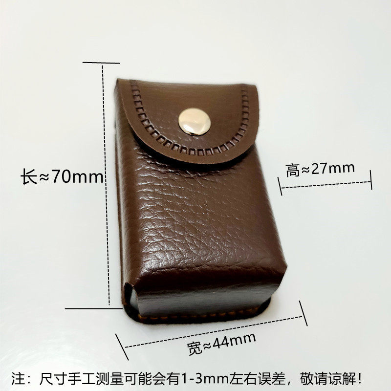 折叠老花镜眼镜盒便携式皮套袋穿皮带腰包收纳盒,ZIPPO/瑞士军刀/眼镜,眼镜盒,淘宝优惠券,粉丝福利购,淘宝优惠卷