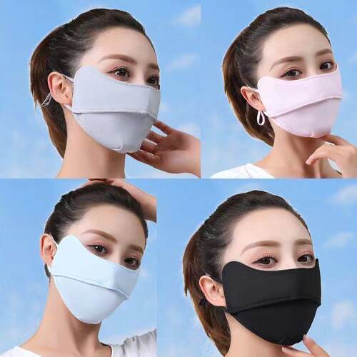 冰丝口罩夏季旅游防紫外线护眼角立体防尘透气户外防晒女升级遮阳