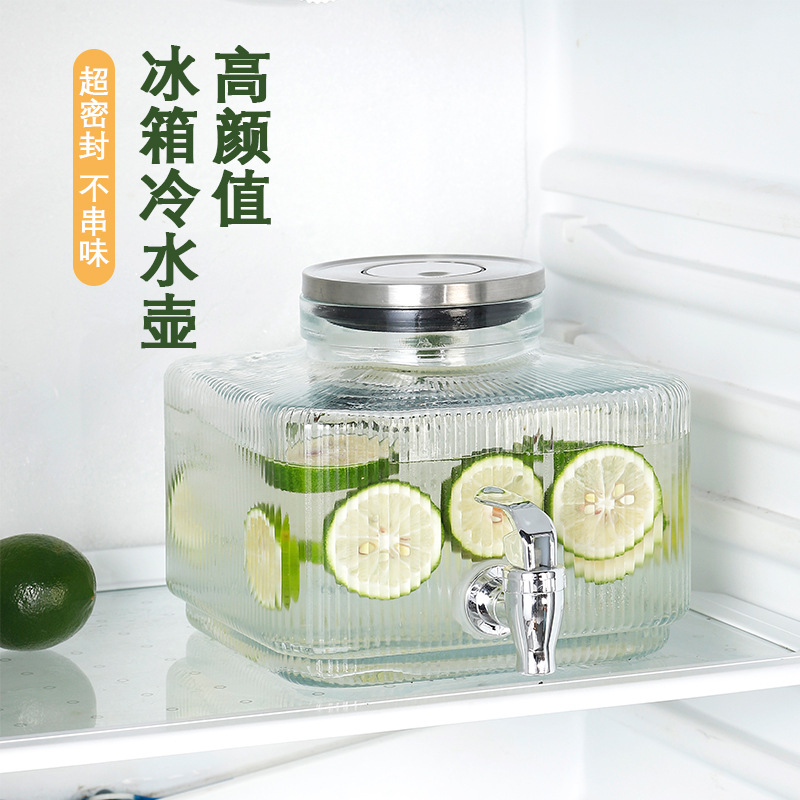 冰箱冷水壶带龙头玻璃大容量饮料桶水果茶冷饮桶可乐桶酒桶