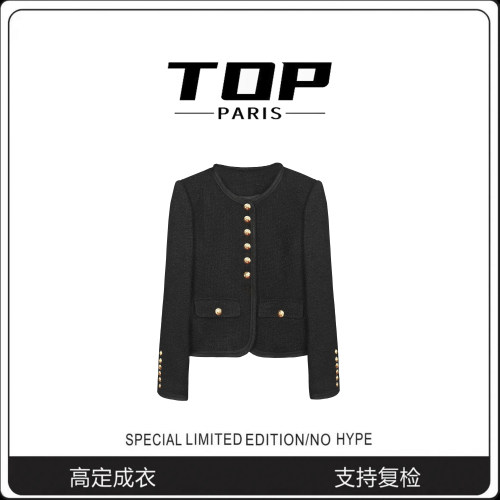 TOP』寂静繁星25年早秋亮色法式长袖小香风外套-1179