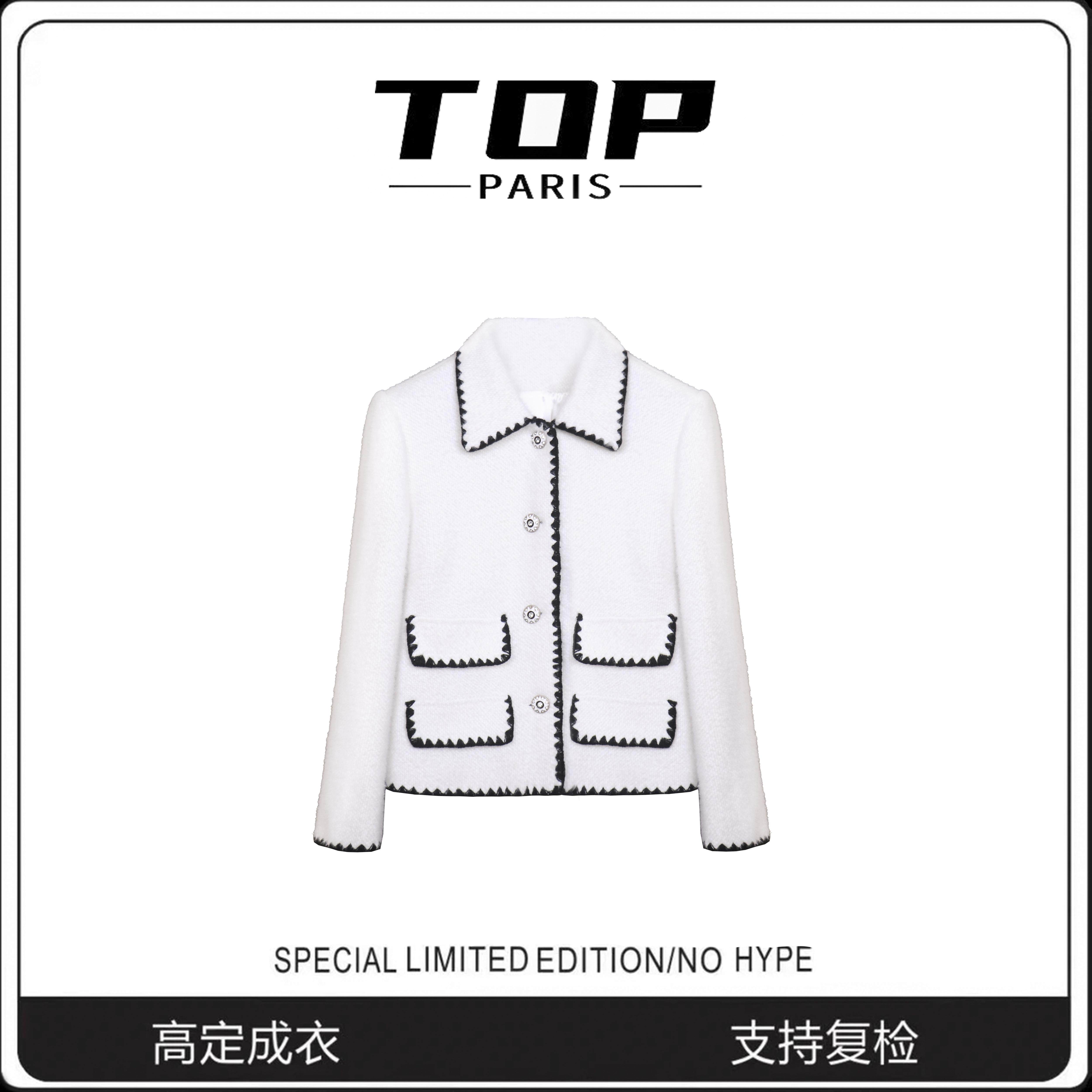 TOP撞色翻领小香风气质短外套秋冬女简约设计上衣 1040