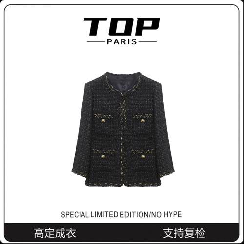 高端重工名媛黑金小香风外套