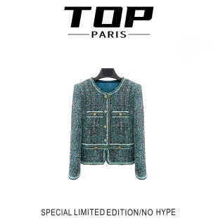 【简约埃及孔雀】19A大表姐同款高奢名媛气质小香风外套1386