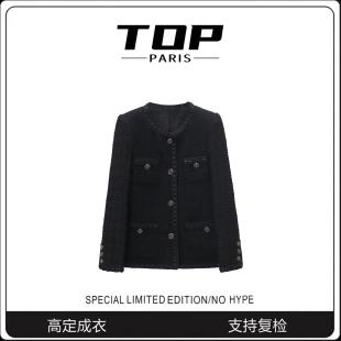 罗马假日 气质小香风外套 经典 重工粗花呢时尚 0212 款 TOP