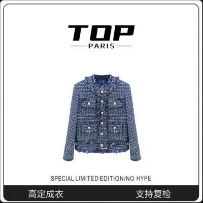 上衣2024新款法式小香风外套气质