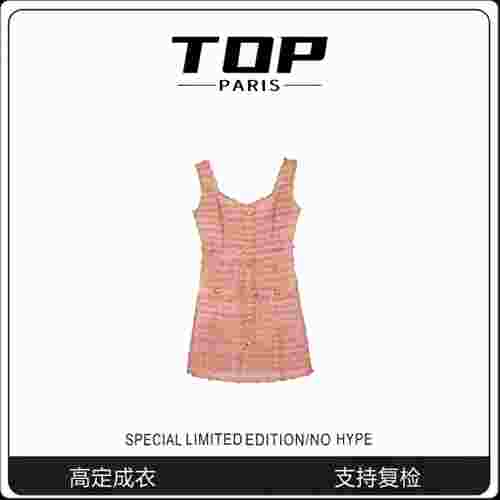『TOP』24年巴家新款女士金扣修身粗花呢吊带连衣裙-1124气质时尚