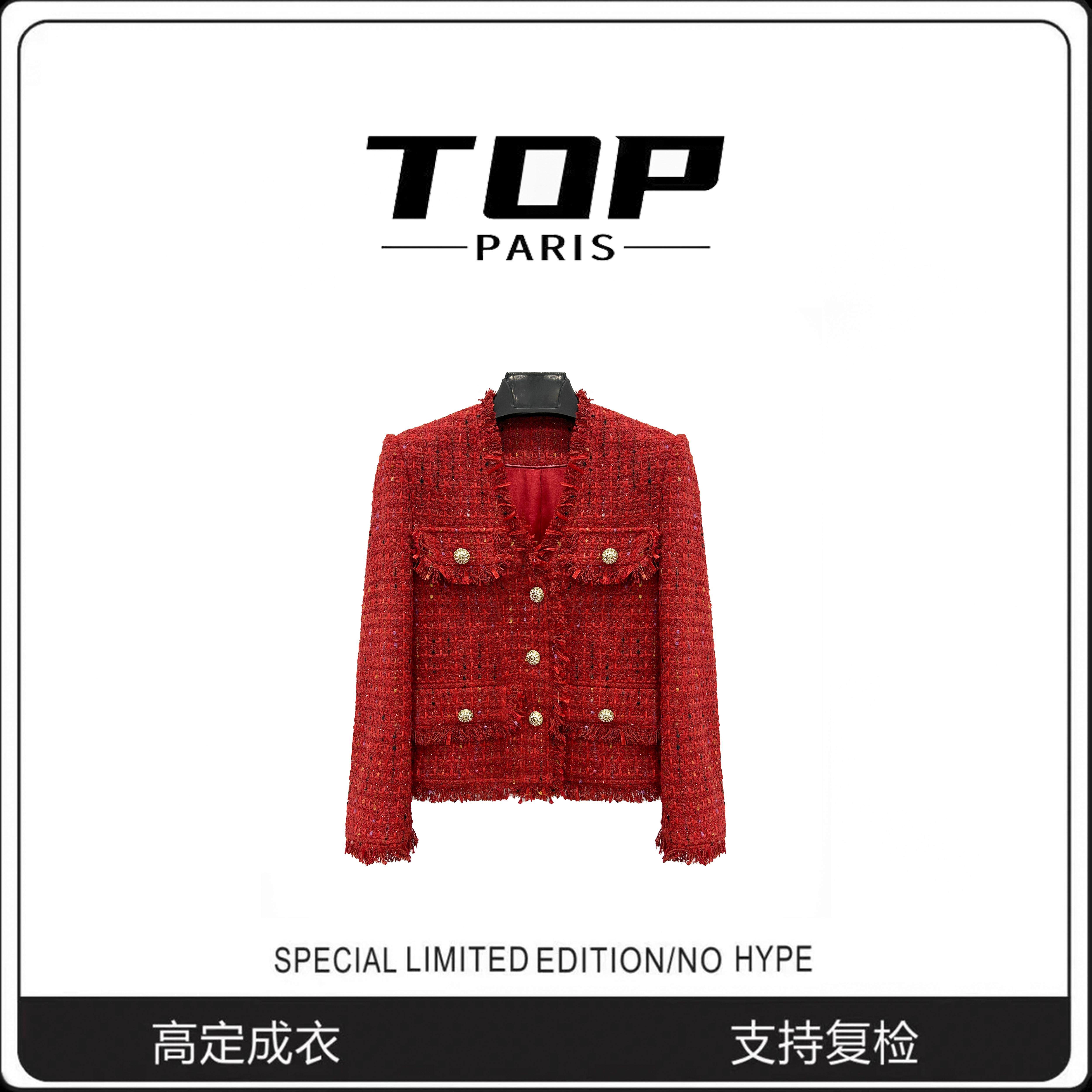TOP-限定版红色编织高端小香风外套1352