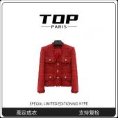 TOP 限定版 红色编织高端小香风外套1352