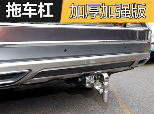 适用于瑞虎8pro拖车钩 瑞虎8L流氓牵引拖车钩改装钩拖车杠后脱钩
