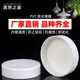 堵头排水管堵盖管盖子闷头管堵 PVC管帽 110 下水管保护盖