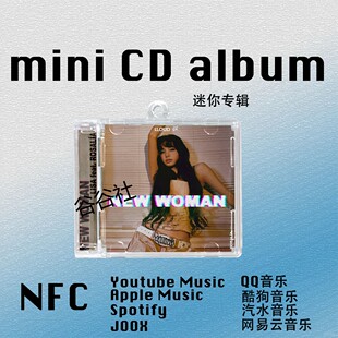 NEW WOMAN迷你专辑LISA新歌BLACKPINK周边nfc挂件饰CD钥匙扣礼物