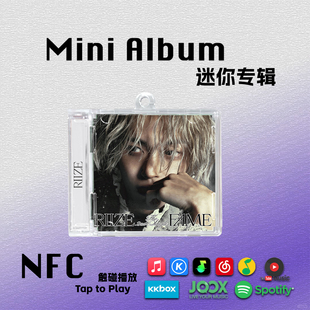 FAME朴元 彬迷你专辑WONBIN周边ODYSSEY拉椅RIIZE礼物NFC钥匙扣CD